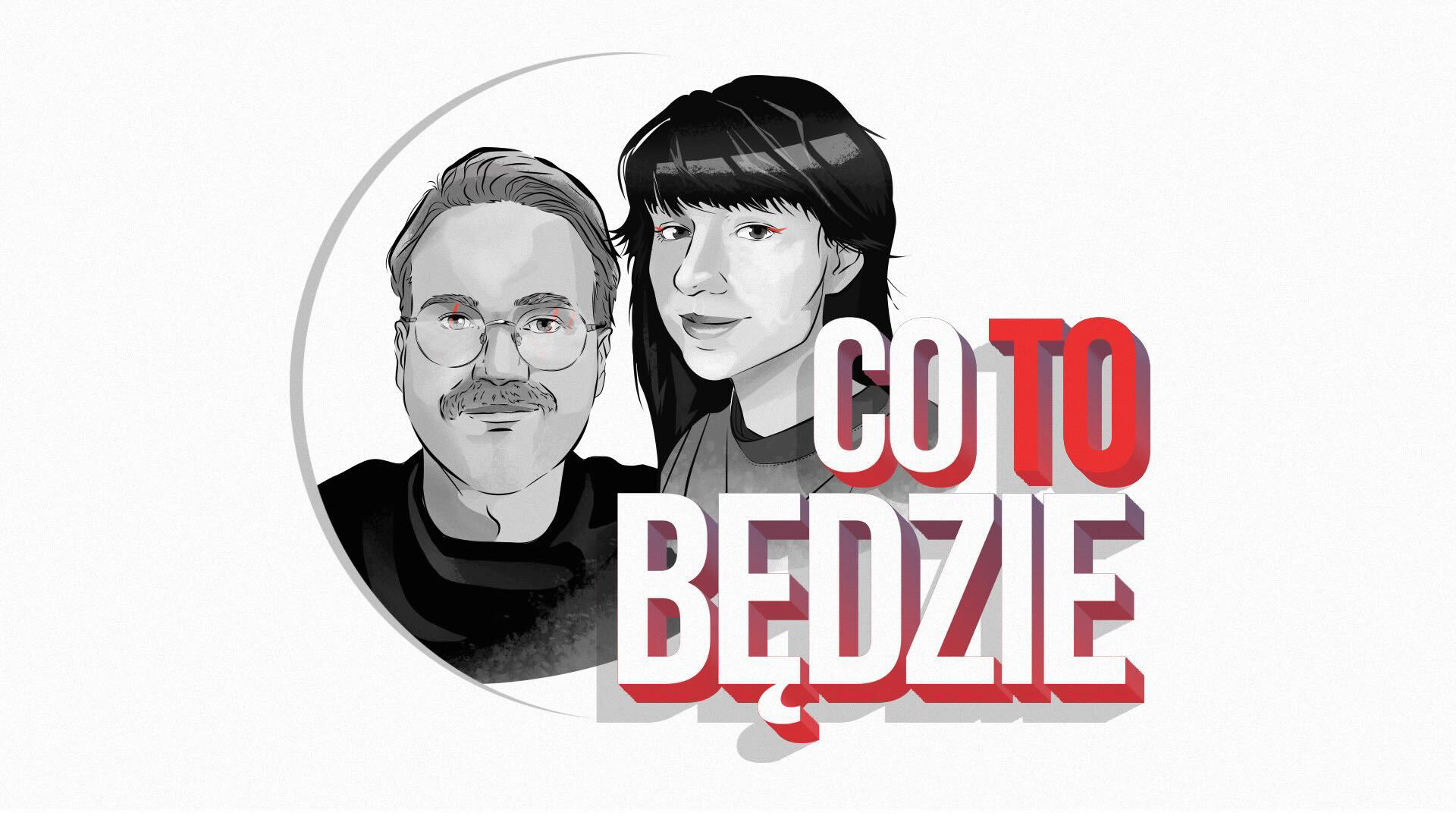 Photo series: What will it be