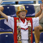 Naotoshi Yamada